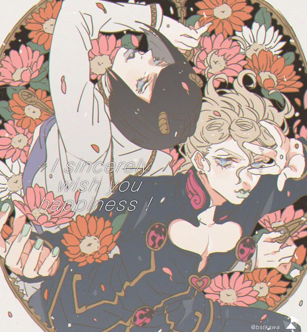 #JOJO版深夜の真剣お絵描き60分一本勝負 オーバー+大遅刻ですが…!本当にありがとうございました…! 