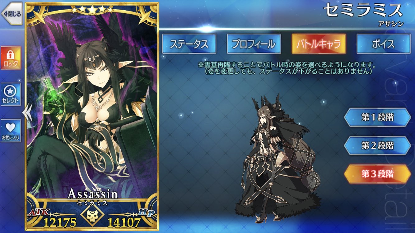 インデックス على X: 