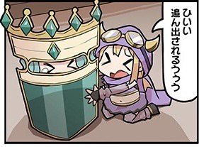 インビジブルのtwitterイラスト検索結果 古い順