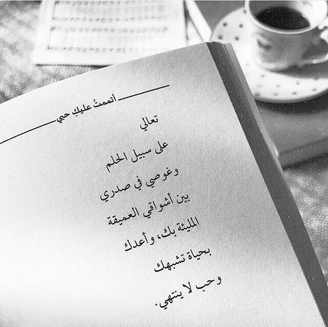 3loly_a's tweet photo. #اجمل_احساس_للدعم https://t.co/XlAPYvEDCz