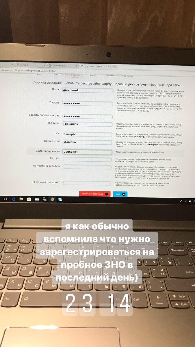 VikGrechanuk's tweet photo. мой вам совет ,делайте всё вовремя ,а не 31числа 👌🏽 https://t.co/BYNg6H8EjC