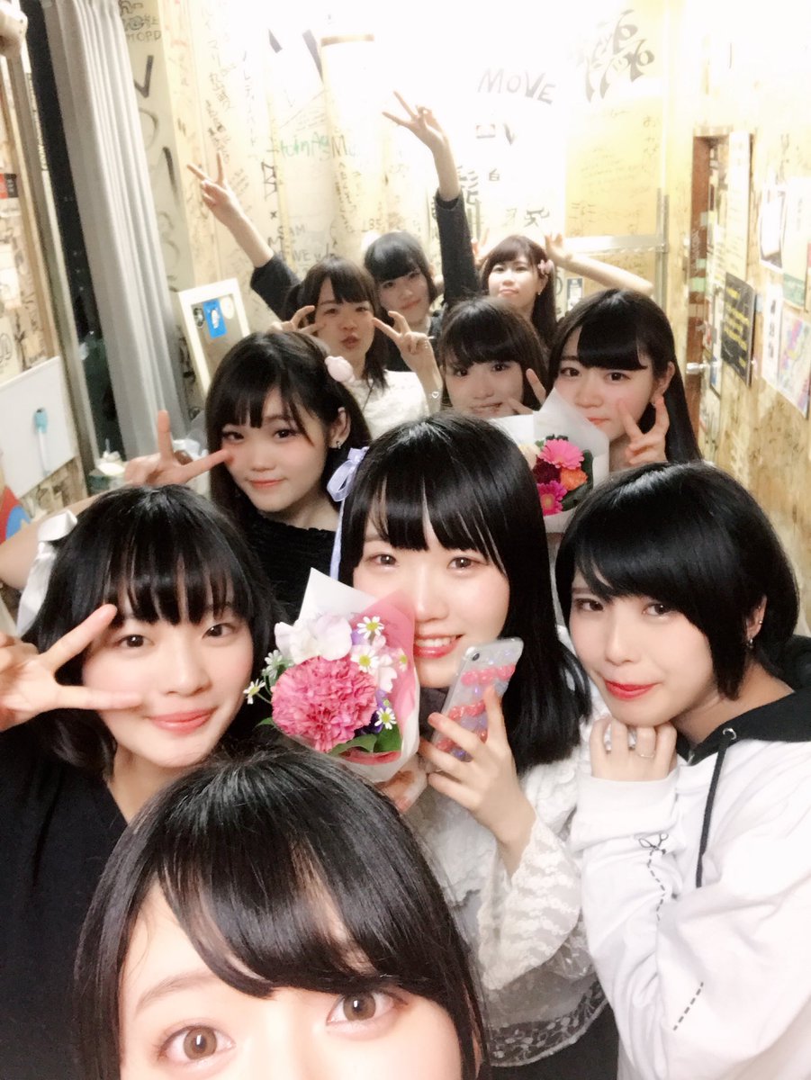 インプリ