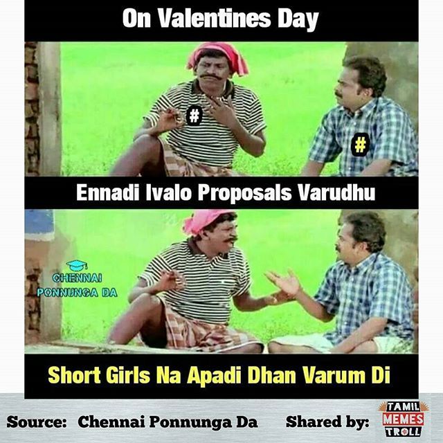 pic Lovers Day Vadivelu Memes Tamil tamil memes troll on twitter short