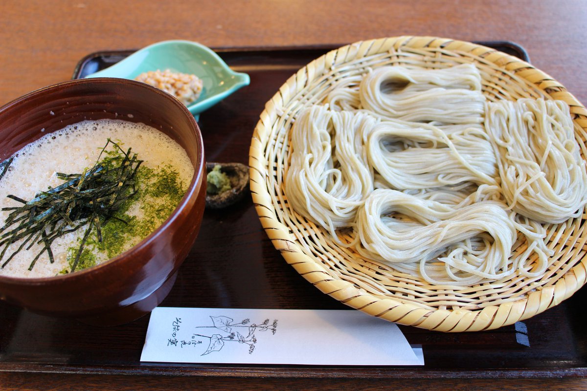 節分そば Twitter Search