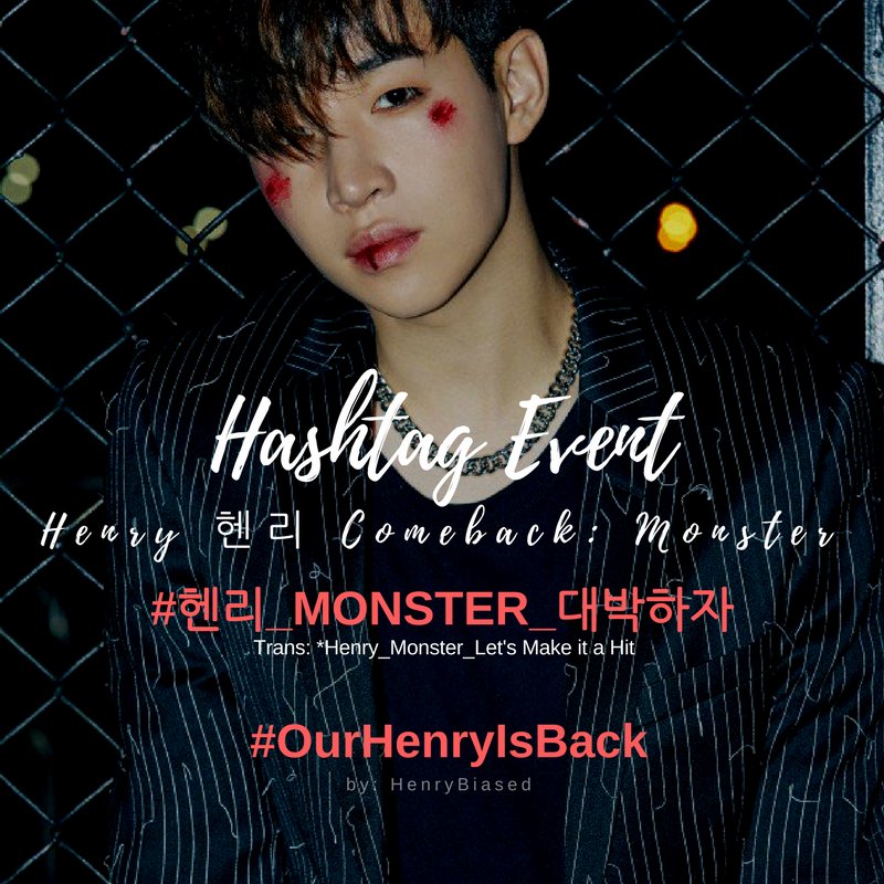 HenryBiased's tweet image. [Help RT] Fellow Strings, it's been awhile since our Henry is back right? Let's all show him how much we missed him and how we are really looking forward for his comeback by tweeting with these two hashtag! ❤️ #헨리_MONSTER_대박하자 #OurHenryIsBack