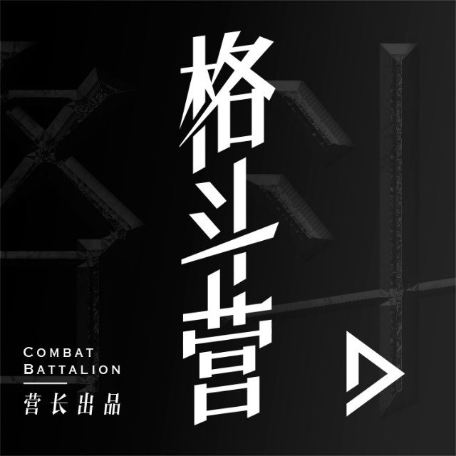 CbYimo's tweet image. Hello！UFC