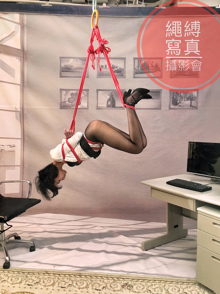 繩縛寫真攝影會 on Twitter "繩縛寫真攝影會 縛り 緊縛 rope shibari  繩縛寫真攝影會 on Twitter "繩縛寫真攝影會 縛り 緊縛 rope shibari