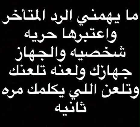 iilllma's tweet photo. https://t.co/D9QdAYtHoJ