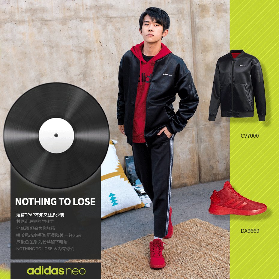 adidas neo jackson yee