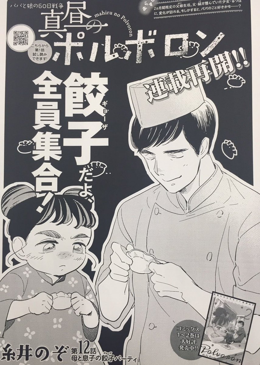 bestpictg5n7 4月 21 bestpictg5n7 4月 21