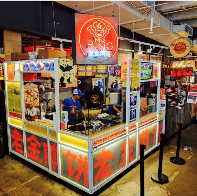 mocanyc's tweet photo. Bing! Northern Chinese crepes! @mrbingnyc is coming to MOCA for Night Market! Thursday, Feb 1st. Secure your tickets today! https://t.co/dCgRRL1rqT #MOCAFEST2018 https://t.co/Q9fcFeKe4R