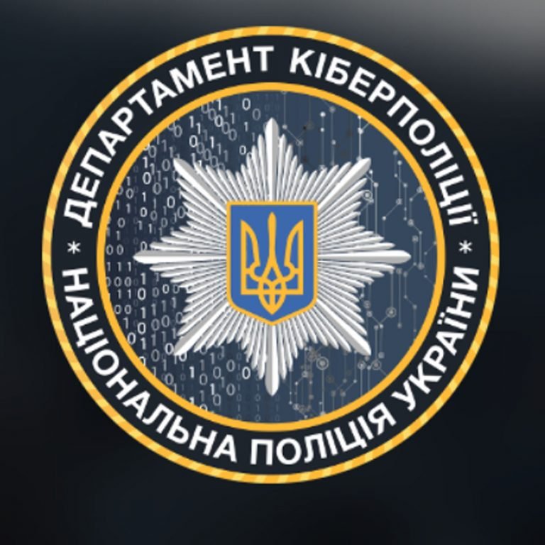 BitcoinNews's tweet photo. Ukraine’s Cyberpolice Supports Legalization of Cryptocurrencies https://t.co/G1qDSQgte2 #Bitcoin https://t.co/d2d1hNdMyW