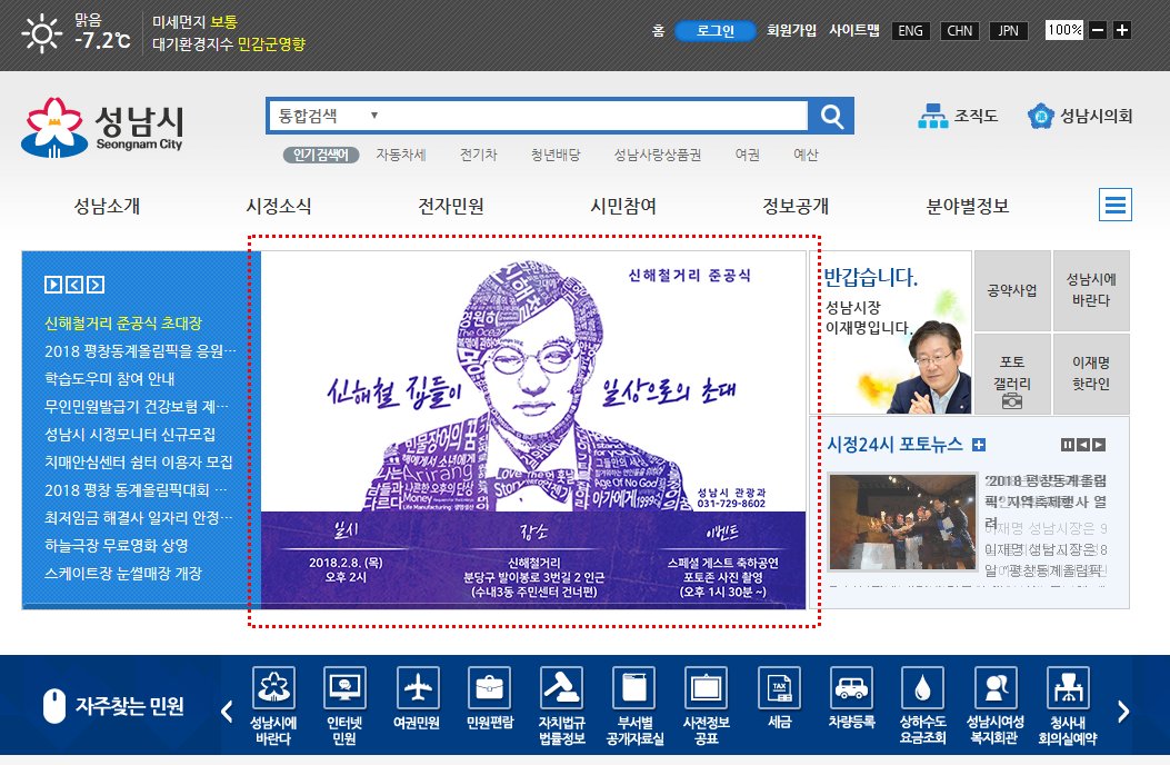 미사용 tweet media
