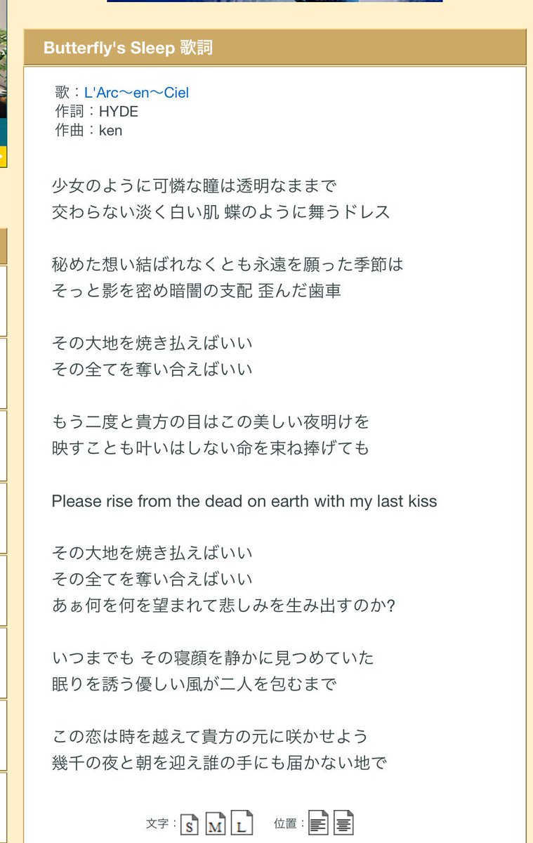 えんぞ Twitterissa フォオオ 王様陥落 愚かなアルファという台詞にドキっとしました 支配欲に愛が覆いかぶさった瞬間ですね トキメキのモダモダありがとうございました 右肩ԅ W ԅ ﾓﾐﾓﾐﾓﾐﾓﾐ