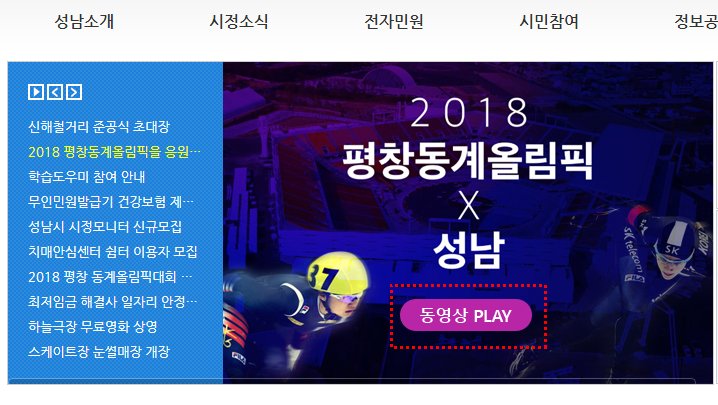 미사용 tweet media