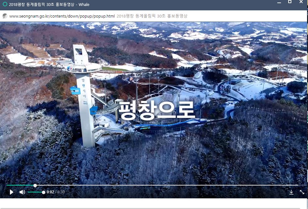미사용 tweet media