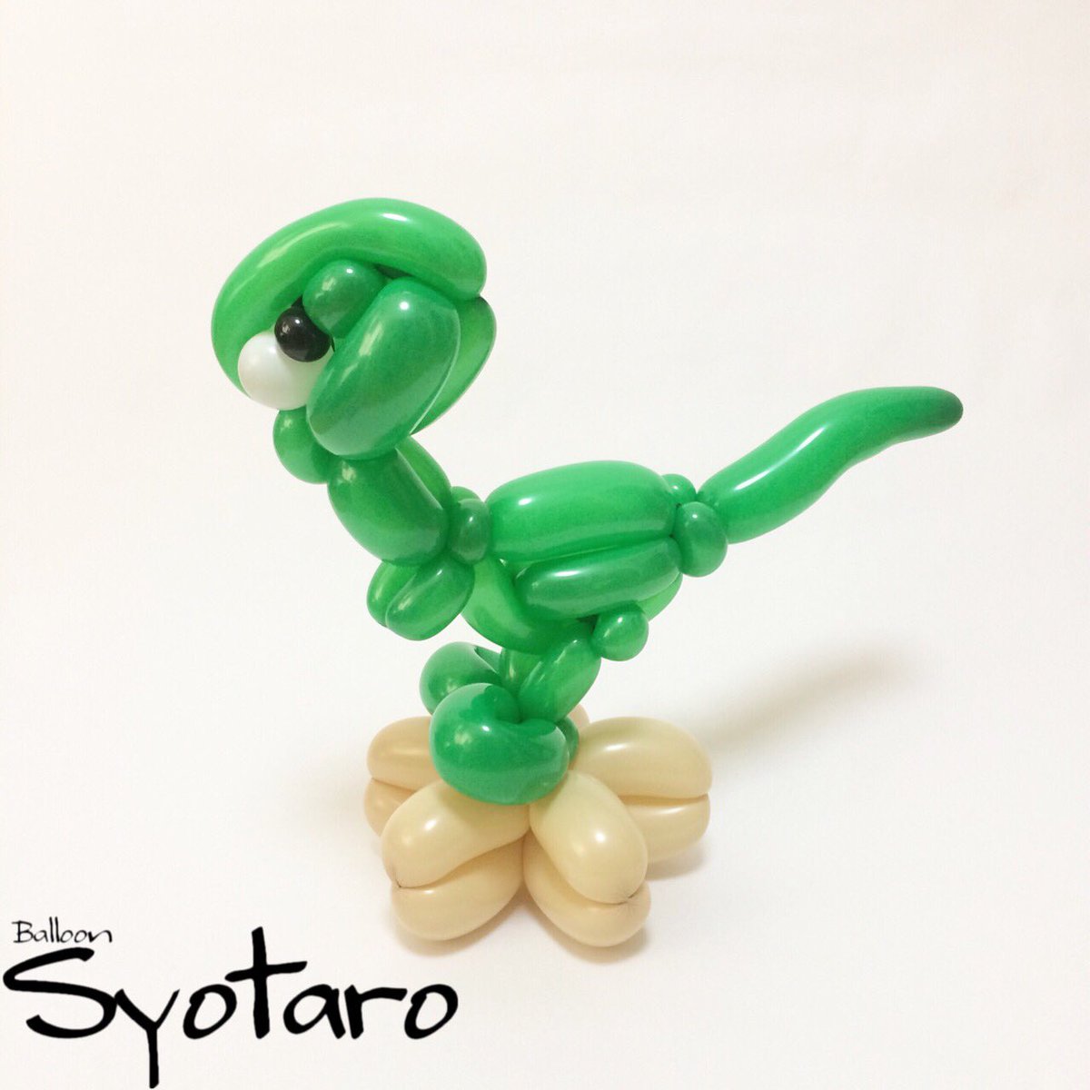 Balloon Syotaro 18 2 1 Puppy Dinosaur 毎日バルーン かわいい恐竜 160と260だけでできるよ 解読して作ってみてね バルーンアート