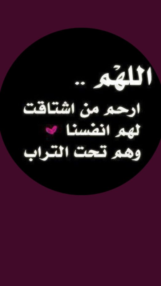 FaafyN tweet picture