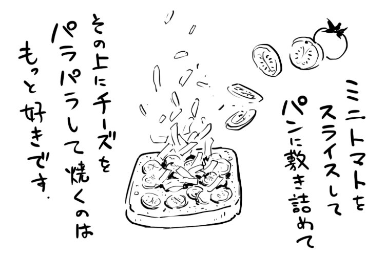 しょっちゅう変な目に遭っているわけじゃなくて、フツーの生活もしていますよ? 