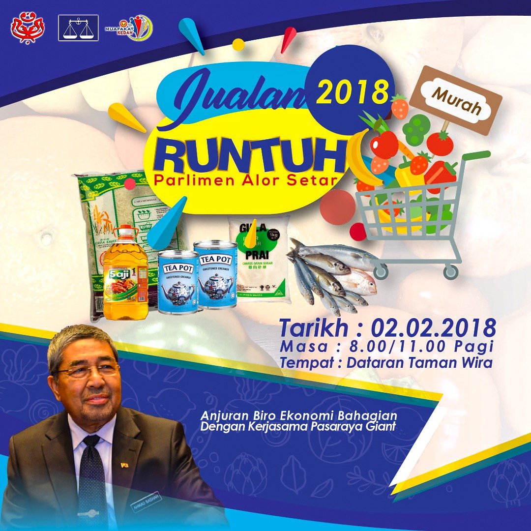 ahmadbashahBB's tweet photo. Salam Muafakat Kedah.Jualan Runtuh 2018 Parlimen Alor Setar akan diadakan di Dataran Taman Wira pada pukul 8.00pg hingga pukul 11.00pg.Jom pakat mai esok pagi.#RakyatMuafakat
#KedahBerkat
#HidupRakyat
#MuafakatKedah https://t.co/7fKrnfsqkb