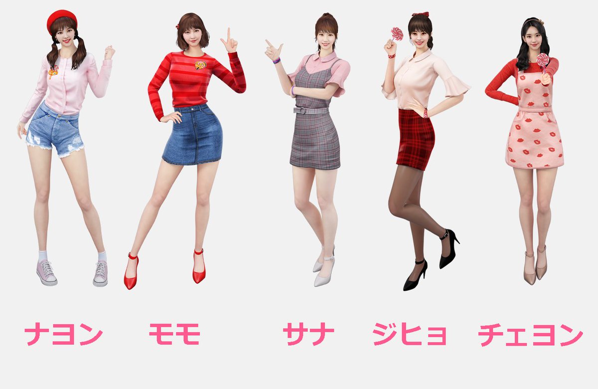 Dupo در توییتر Ksa 2 1 アップデート 新規キャラクター キャンディーtwice 実装 Red ナヨン モモ サナ ジヒョ チェヨン Blue ジョンヨン ミナ ダヒョン ツウィ 新規武器 Ak47 B Sweet 実装 新規武器 Trg21 Id Sweet 実装 期間限定