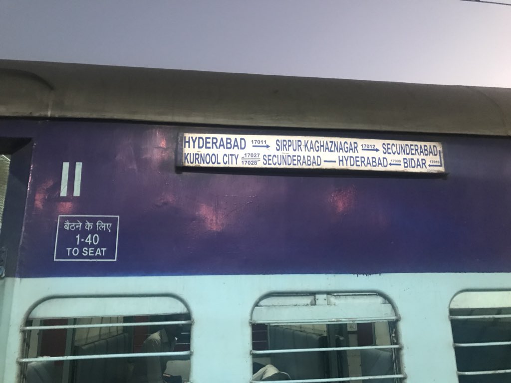 sandeep561's tweet photo. Yesterday evening, I lost my luggage in intercity express at this place 😒
Gave a complaint to local RPF
#railways #railway https://t.co/THBnx3L6m6