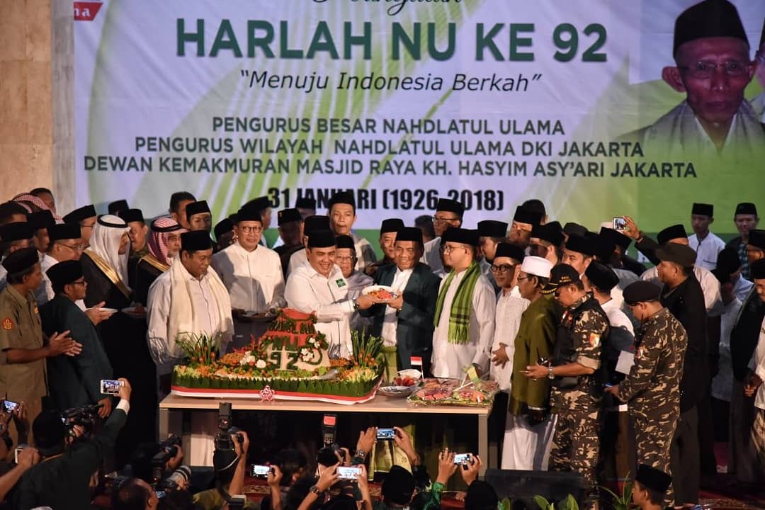 aniesbaswedan's tweet photo. 92 tahun perjalanan Nahdlatul Ulama adalah perjalanan menjaga persatuan bangsa Indonesia.

Izinkan kami atas Pemerintah Provinsi @DKIJakarta mengucapkan Selamat Milad kepada NU.

#Harlah92NU

https://t.co/BhY7apNO1k https://t.co/t2DApVosRY