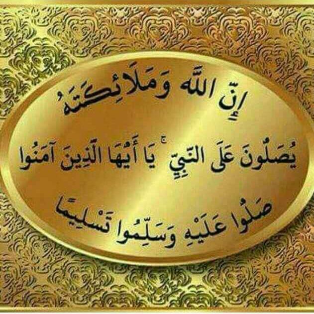 #صورة_ملف_شخصي_جديدة