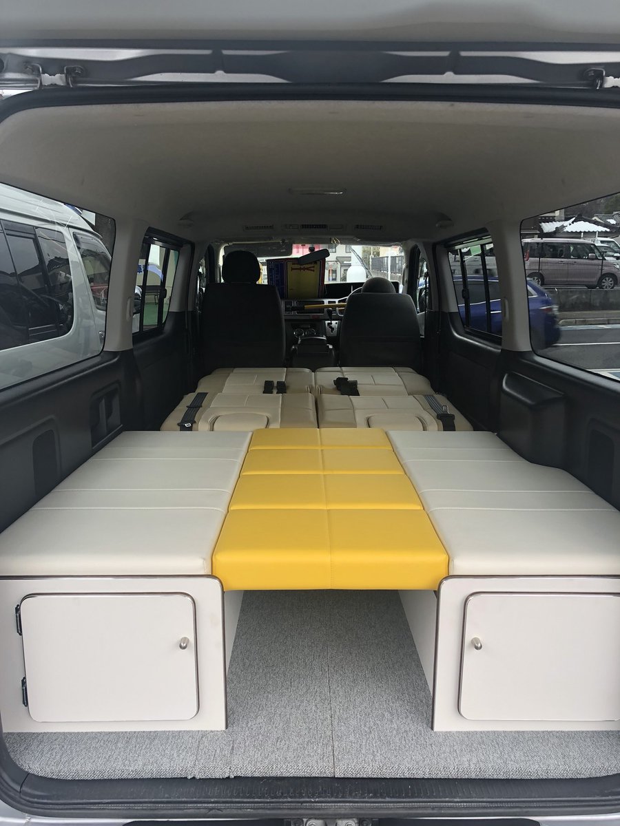 Yuki Auto 当社ではハイエースを中心に 様々なお車を取り揃えております キャンピングカーから車中泊仕様 お仕事に最適な通常バンまで 現在キャンピングカーの買取を強化中 軽自動車や普通乗用車も買取致します お気軽にお問い合わせご相談ください Yuki Auto 当社ではハイエースを中心に 様々なお車を取り揃えております キャンピングカーから車中泊仕様 お仕事に最適な通常バンまで 現在キャンピングカーの買取を強化中 軽自動車や普通乗用車も買取致します お気軽にお問い合わせご相談ください