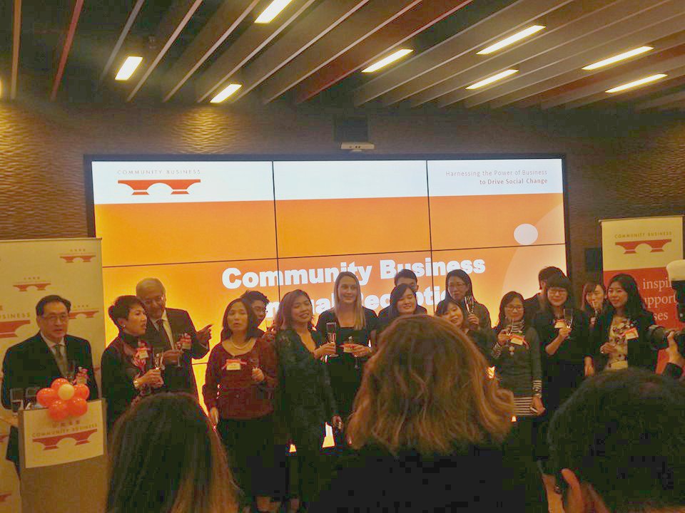kelysupportgrp's tweet photo. Congrats @CB_Asia!~ππ KELY was glad to have attended your 15th #AnnualReception. Let's keep up the good work and #drivesocialchange together!
#HK #hkyouth #CommunityBusiness https://t.co/mm3IJUezhg