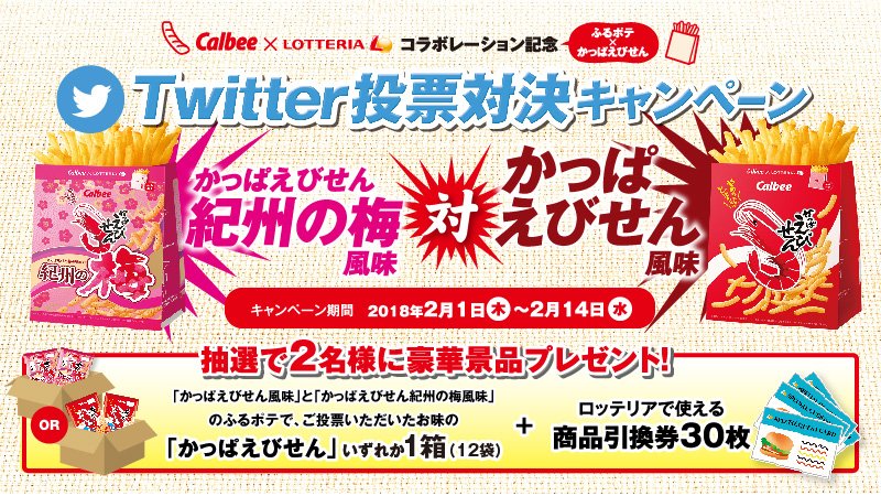 松尾 典子 Tomotui Twitter 松尾 典子 Tomotui Twitter