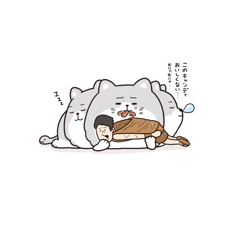 「冥犬ケルちゃん」2月7日発売です！
 