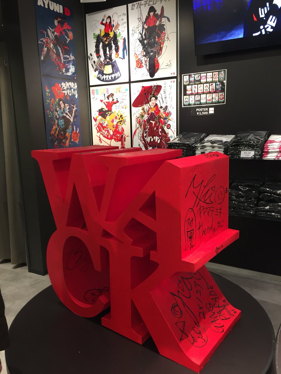 WACK STORE×SHIBUYA109を昨日見に行きました。すしおさんの絵がすごく可愛い&カッコよくて大満足でした💕
 #出来れば画集をぜひ
#久しぶりに109に入りドキドキ
#すしお #WACK 