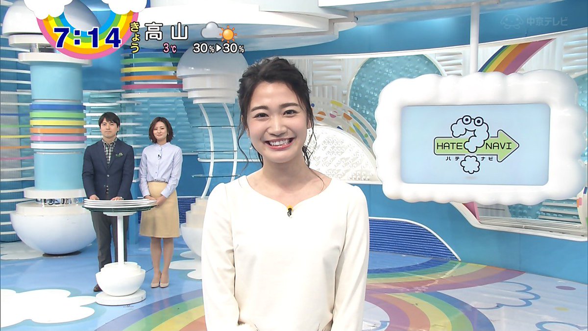 25歳のサムライ No Twitter 続いては ハテナビです きょうの担当は ウルトラマンまゆっしー こと愛崎モアちゃん 改め 長谷川眞優ちゃんです