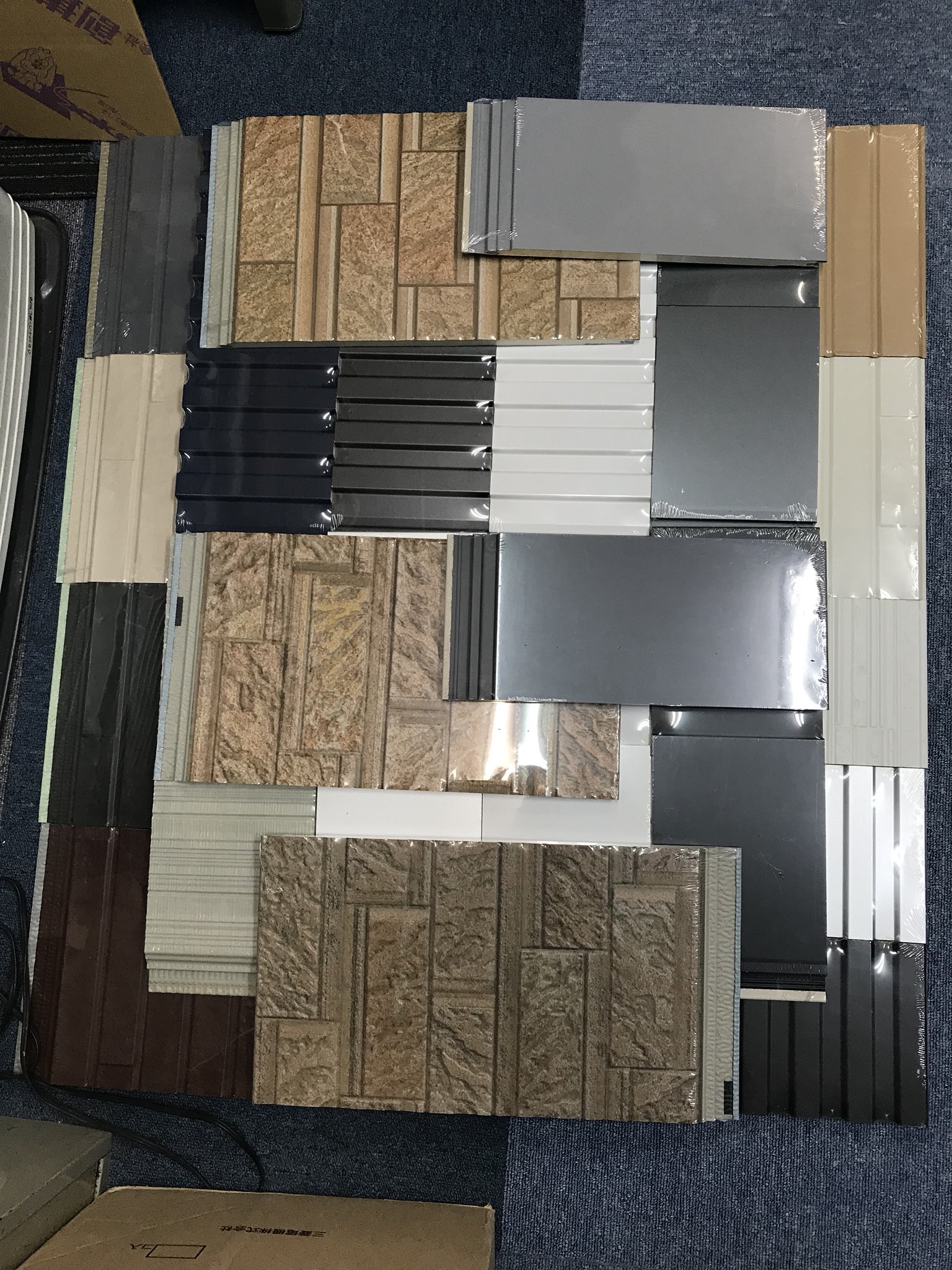 小山田建業 Oyamadakengyo Twitter