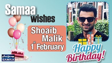 Happy Birthday Shoaib Malik!  
