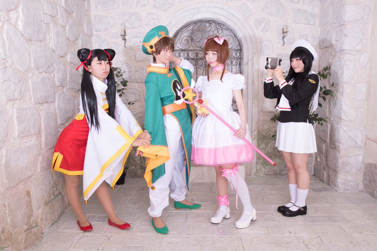 メーカー直売 CCさくら 李小狼 コスプレ grupogap.org.br
