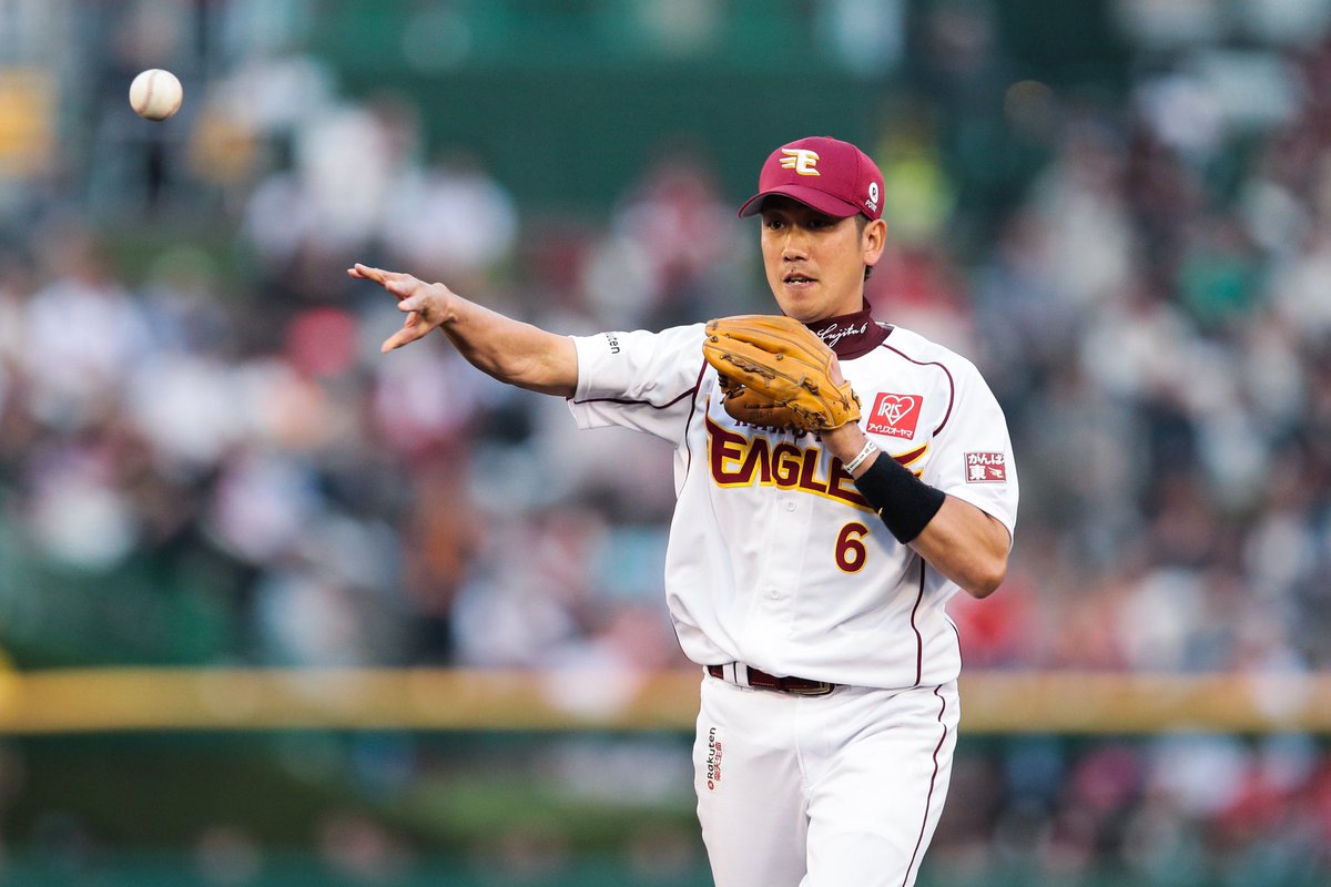 Kentai Pa Twitter Team Kentai 守備職人 藤田一也 野球選手 球界のライバルも認める守備職人 35歳とベテランの域に入ったが Kentaiサプリメントも職人芸の様にうまく使い分け常にベストな状態を作るトップアスリート 藤田一也 野球 東北楽天ゴールデン