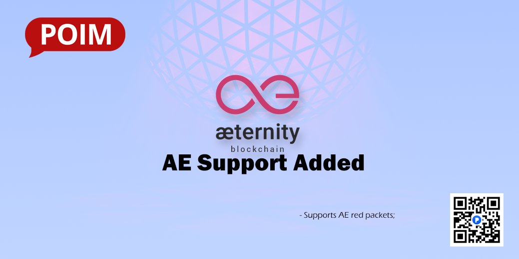 KKEXCOM's tweet photo. Wallet POIM has added ELF and AE so you can keep your coins in the wallet and trade in KKEX. Wish you all have an optimal trading experience here. @aelfblockchain @aetrnty https://t.co/8TdEMQmh6C