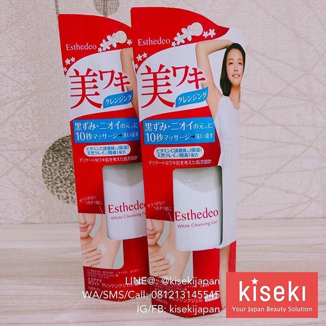 KisekiJapan's tweet photo. Mandom ESTHEDEO White Cleansing Gel “For The Beautiful Armpits” 90gr. 
Ketiak hitam? Bukan masalah lg, dengan Esthedeo White Cleansing Gel ini ketiak cantik dan bersih bisa kamu dapatkan ^^ Bahan yg terkandung dalam Cleansing gel ini seperti Aloe Vera, Shea Butter, vitamin C… https://t.co/TFPKQaRhL3