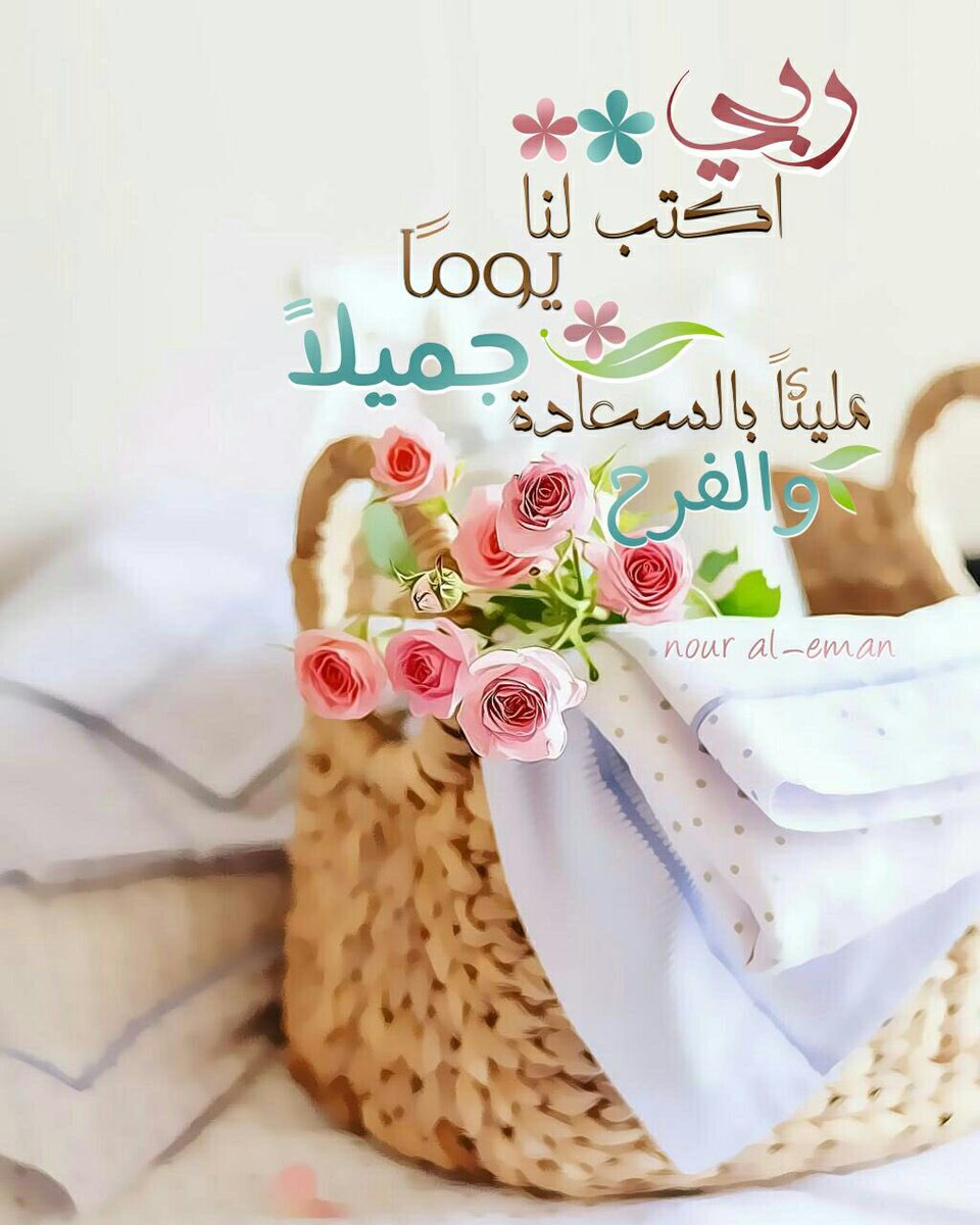 ∂σяємє (@dodo_re_me) on Twitter photo 