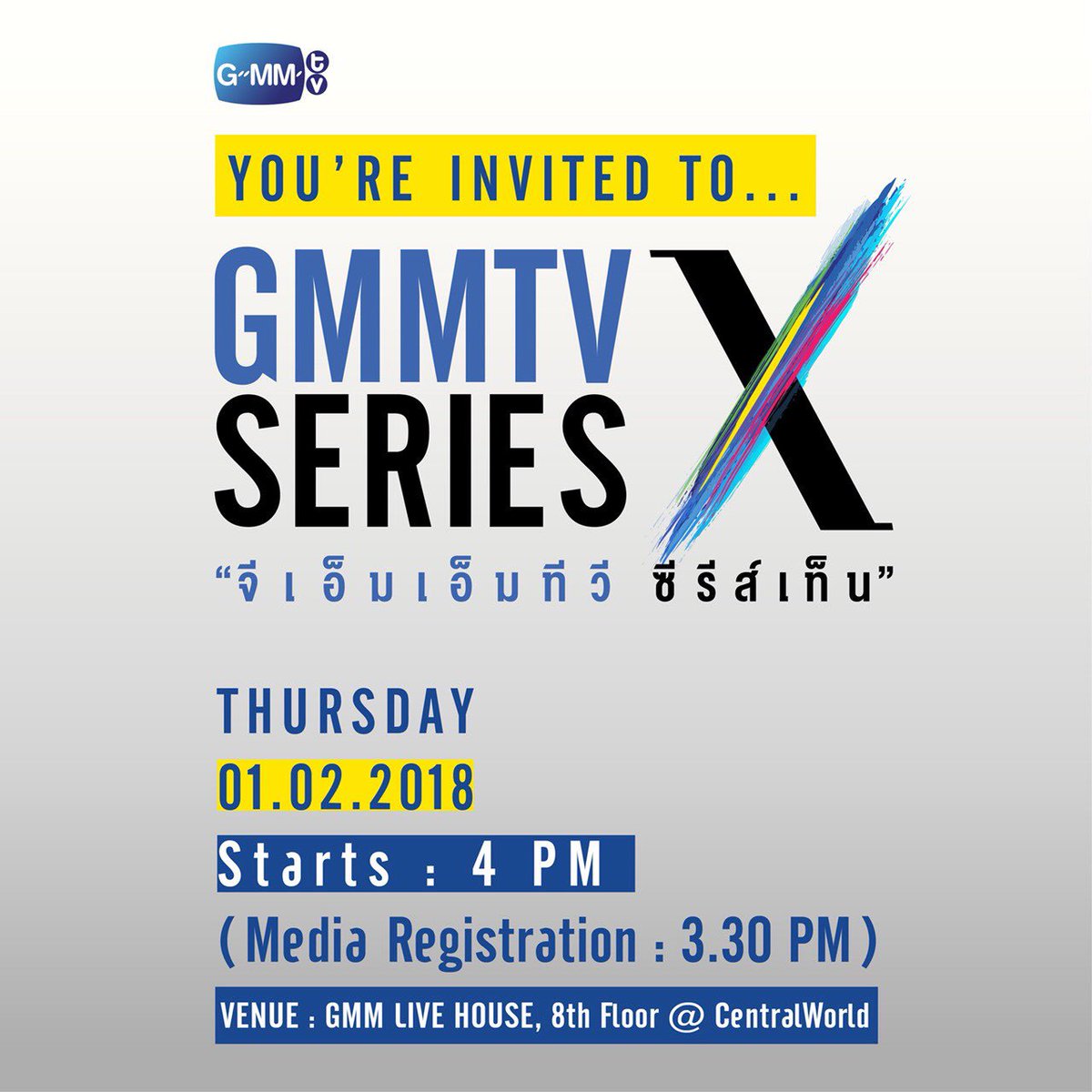 PRSingto's tweet photo. ใครพลาดไปร่วมงาน #GMMTVSERIESX สามารถดู Live ผ่าน Facebook &amp; LINE TV : GMMTV ตั้งแต่เวลา 16:00 น. เป็นต้นไป
#SingtoPrachaya https://t.co/8v5OLGeVkM