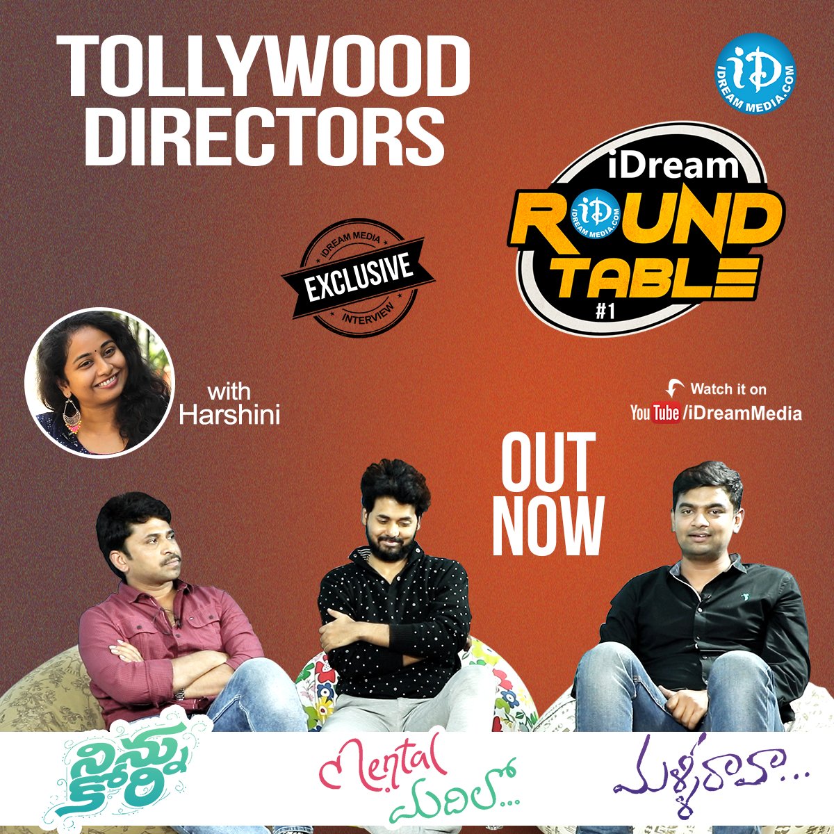 Harshini iD (@harshiniid) on Twitter photo These three successful debutant directors <a href="/ShivaNirvana/">Shiva Nirvana</a> <a href="/vishnuviv/">Vishnu</a> <a href="/gowtam19/">Gowtam Tinnanuri</a> are here to share their struggles and working experience on #iDreamRoundTable!
Watch full interview: youtu.be/El5O2P4kWCg
#NinnuKori #MentalMadhilo #MalliRaava <a href="/NameisNani/">Nani</a> @sreevishnu29 <a href="/iSumanth/">Sumanth</a> These three successful debutant directors <a href="/ShivaNirvana/">Shiva Nirvana</a> <a href="/vishnuviv/">Vishnu</a> <a href="/gowtam19/">Gowtam Tinnanuri</a> are here to share their struggles and working experience on #iDreamRoundTable!
Watch full interview: youtu.be/El5O2P4kWCg
#NinnuKori #MentalMadhilo #MalliRaava <a href="/NameisNani/">Nani</a> @sreevishnu29 <a href="/iSumanth/">Sumanth</a>