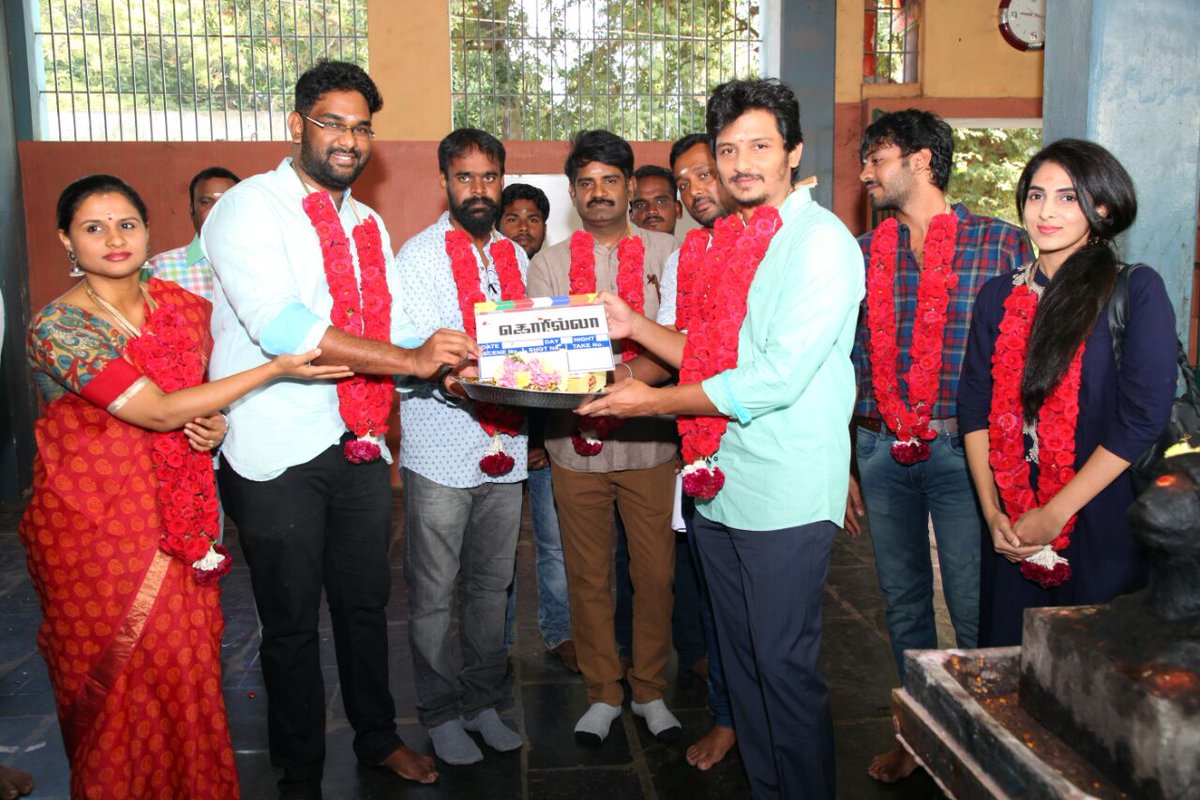 UnitedDigitals tweet media