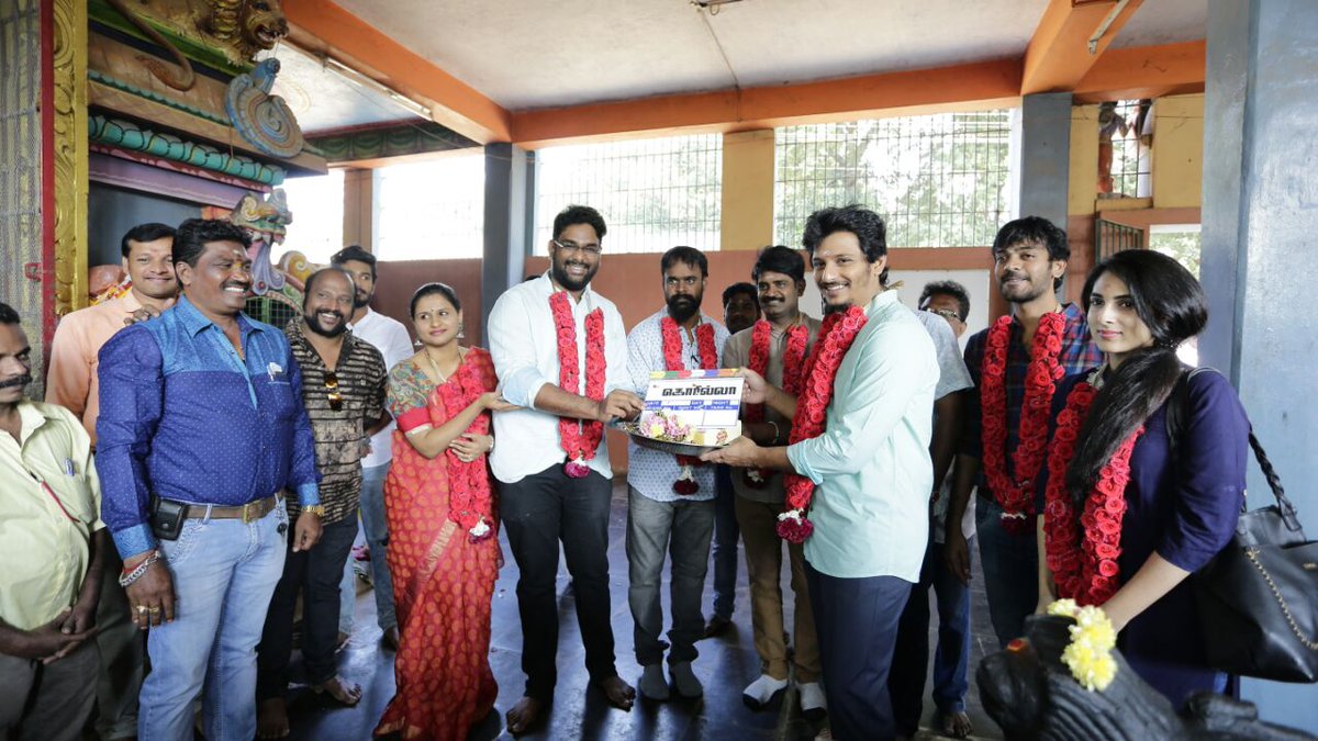 UnitedDigitals tweet media