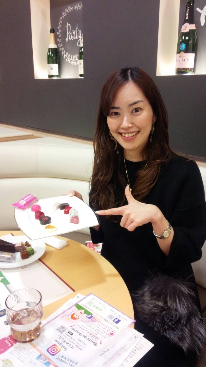 三吉 梨香 結婚
