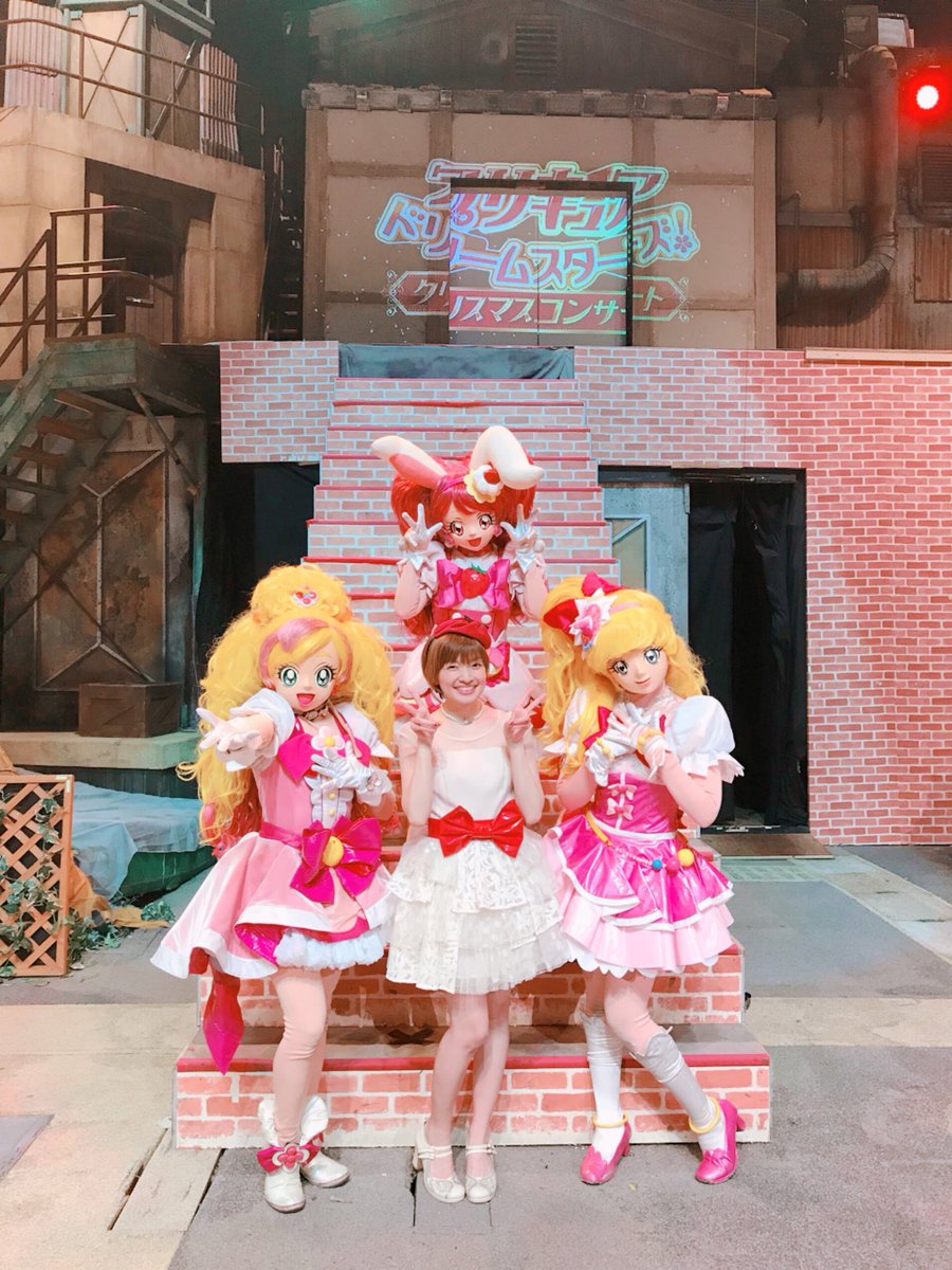 吉田仁美 中 吉の吉のほう 2月1日はプリキュアの日 凄い 感激 スマイルプリキュアからedを歌わせていただき プリキュアに沢山たくさんの夢を叶えてもらいました プリキュアを見て育ったみんなの夢も どうかどうか叶いますように 愛と勇気を胸に 吉田仁美 中 吉の吉のほう 2月1日はプリキュアの日 凄い 感激 スマイルプリキュアからedを歌わせていただき プリキュアに沢山たくさんの夢を叶えてもらいました プリキュアを見て育ったみんなの夢も どうかどうか叶いますように 愛と勇気を胸に