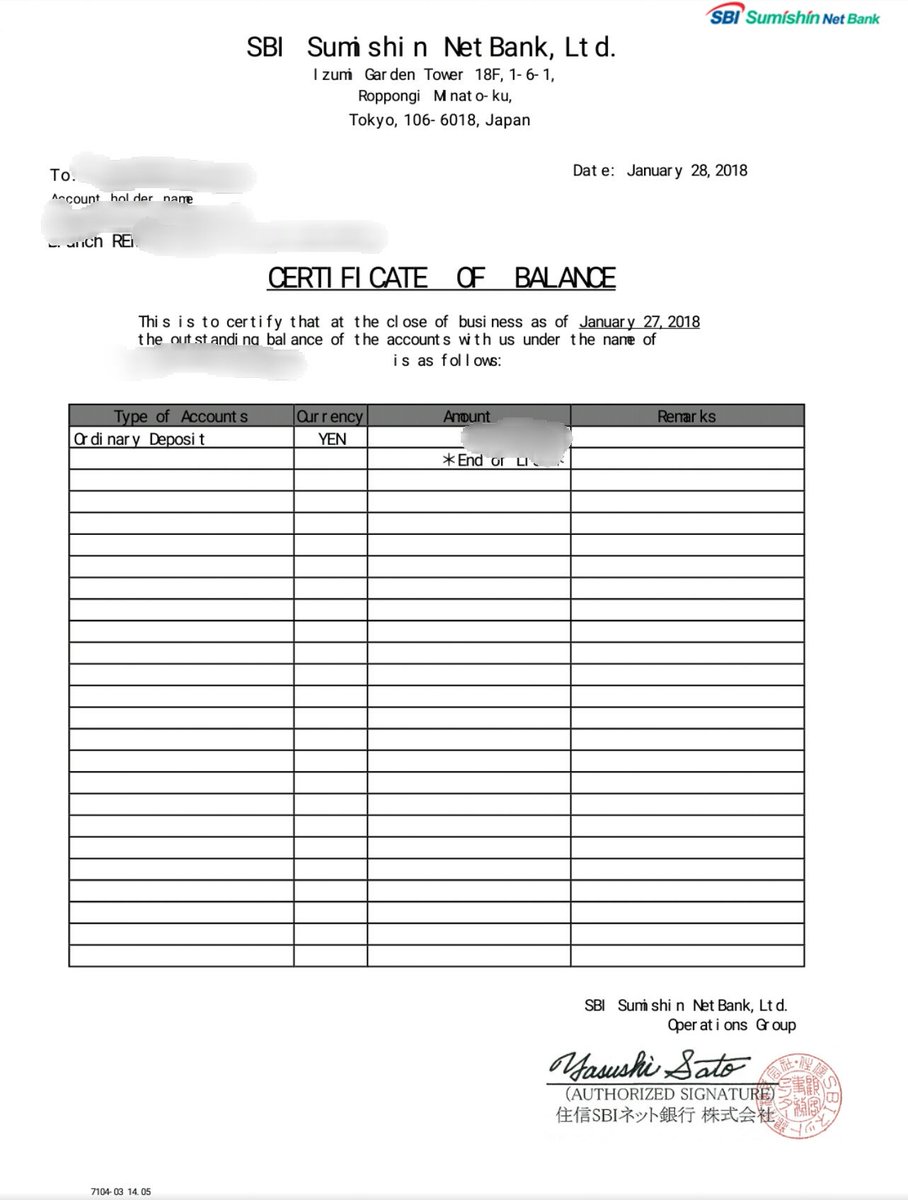 残高証明 Twitter Search Twitter