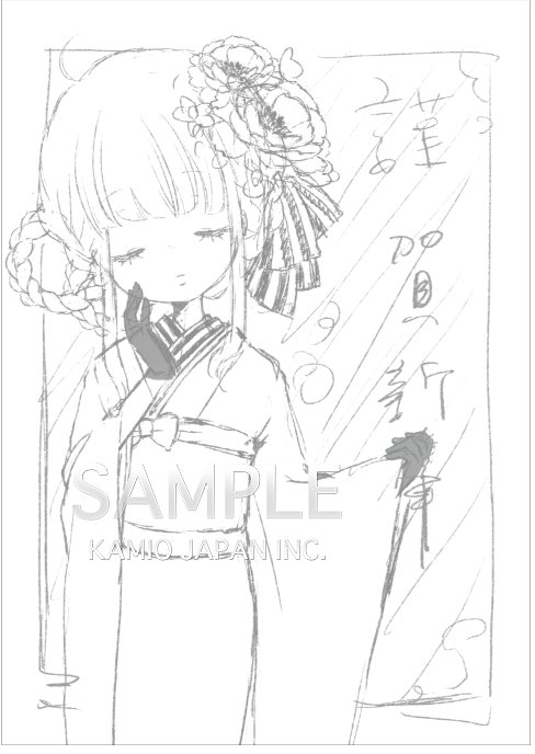 株式会社カミオジャパン 在 Twitter 上 フラワリーキス イラストができるまで ラフイメージ 文字無し全体差分 完成 フラワリーキス ラフ公開 ガールズイラスト かわいいと思ったらrtいいね T Co Grvnubed67 Twitter