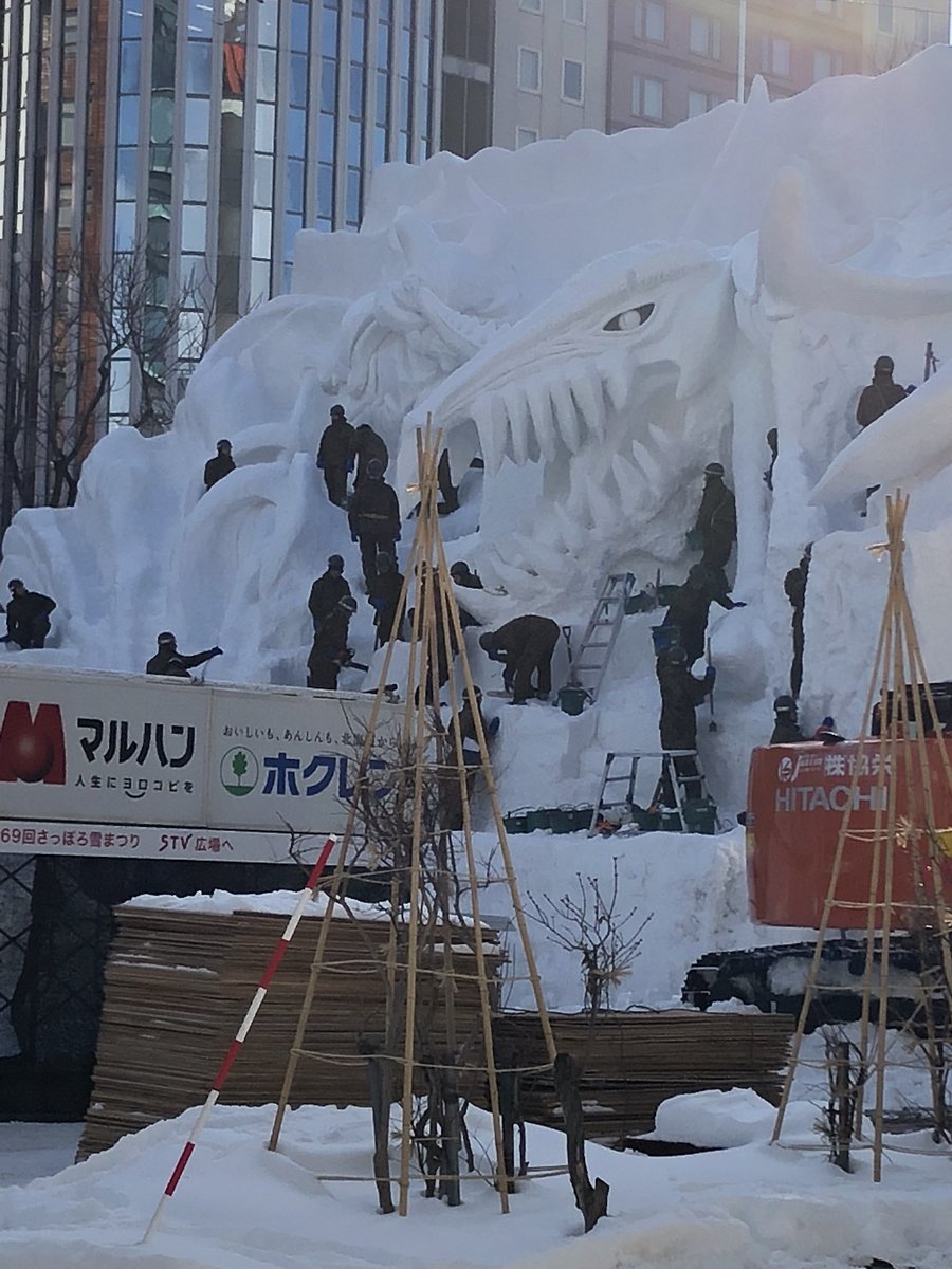さっぽろ雪まつり 思わず目を奪われるffのプロジェクションマッピング始め 名作ぞろいで素晴らしい Togetter